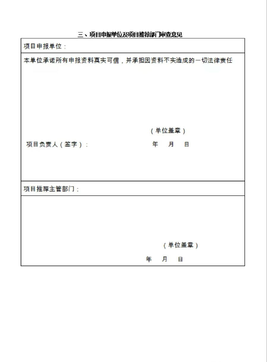 5.jpg 图片