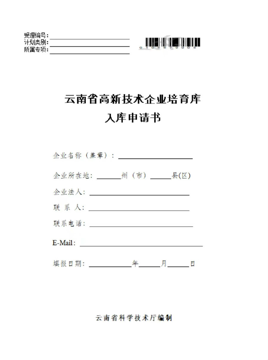 1.jpg 图片